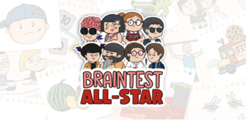 Brain Test All-Star: IQ Boost - Multi